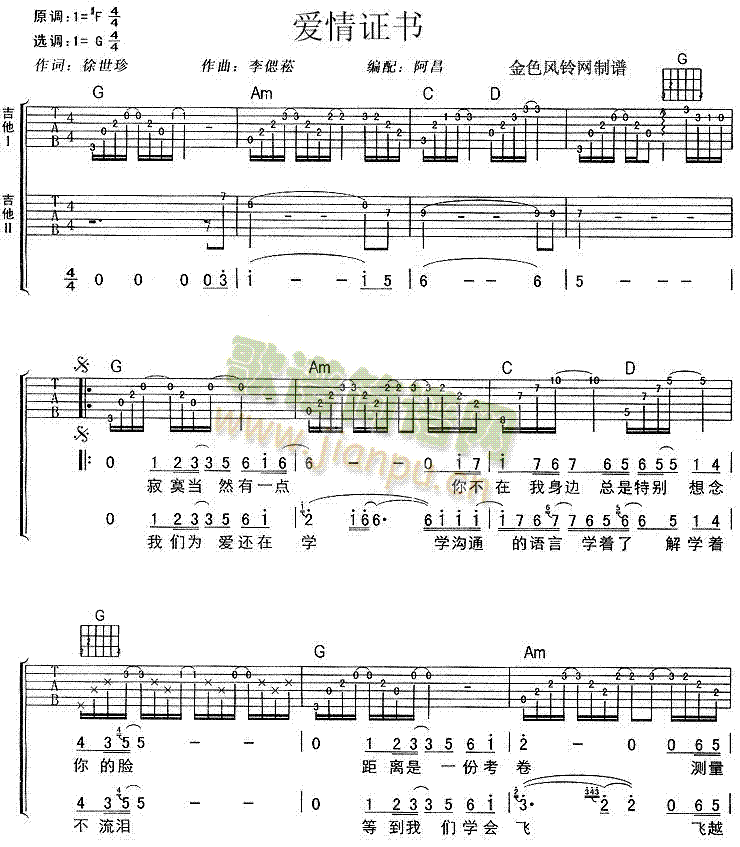 ��(��i)���C��(sh��)(�����V)1