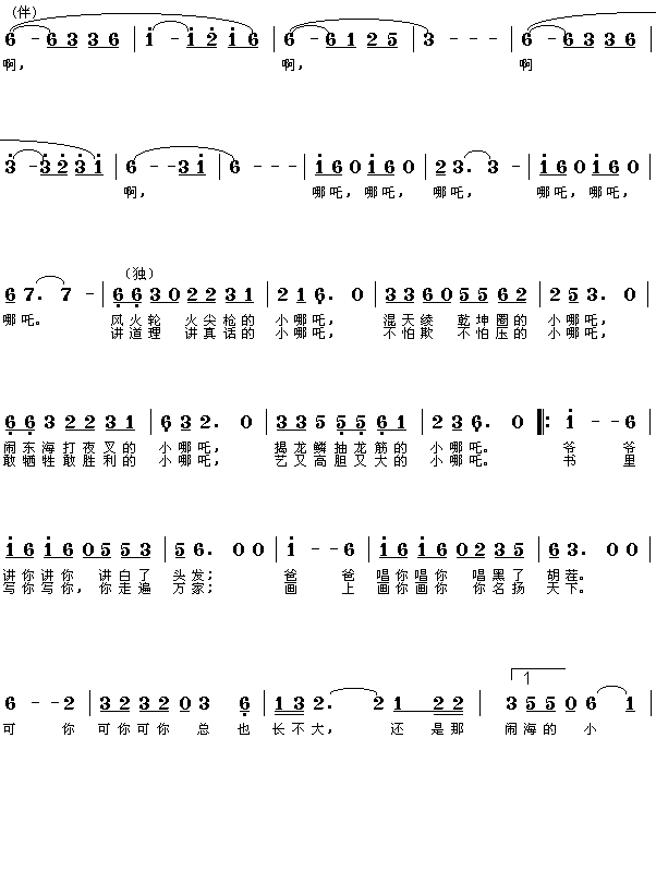 ��߸�[��(���ָ��V)1