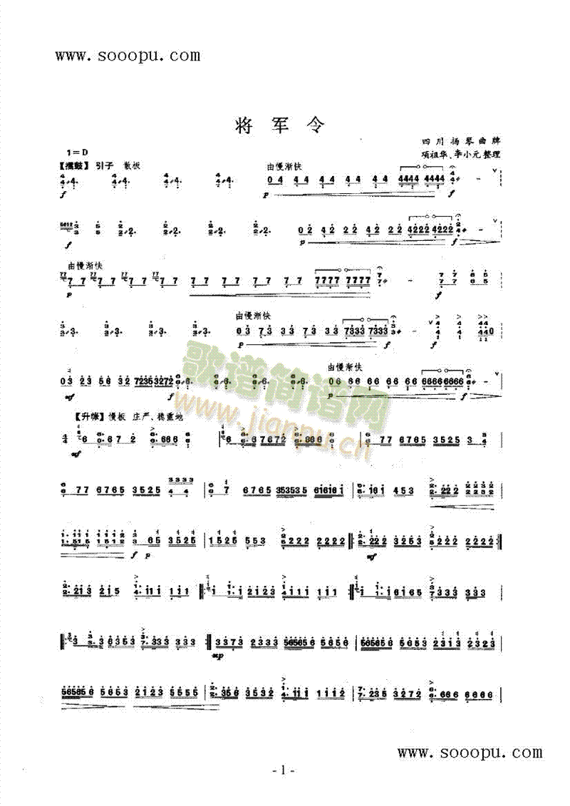 ��܊����(l�� )�(l��i)�P��(������(l�� )�V)1