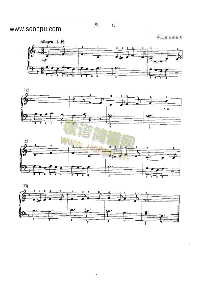 �����I�P(p��n)�(l��i)���(����V)1