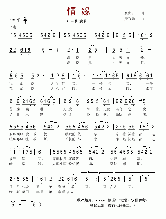 �龉(���ָ��V)1