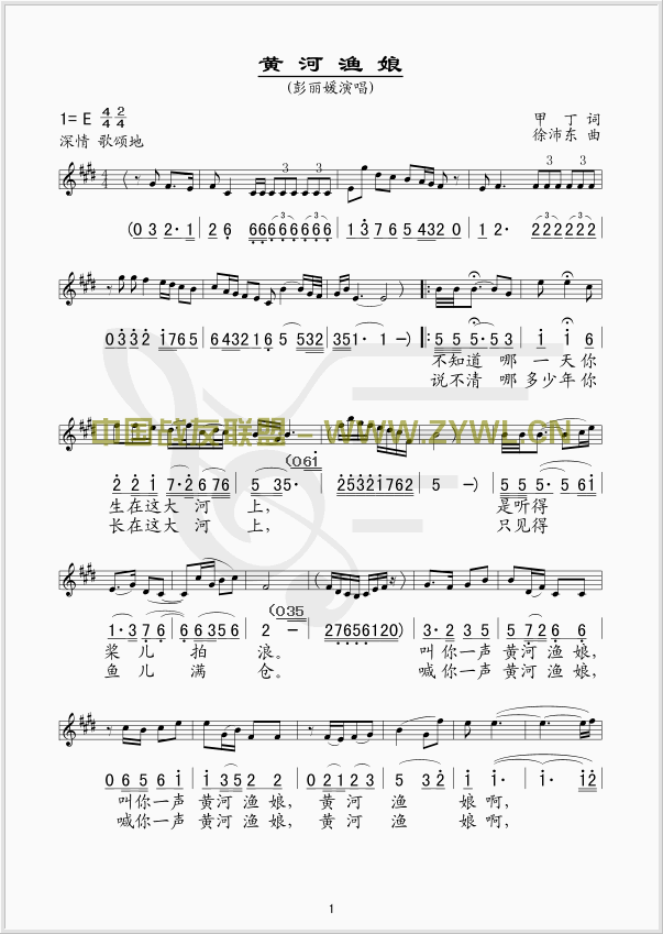 �S�ӝO��(���ָ��V)1