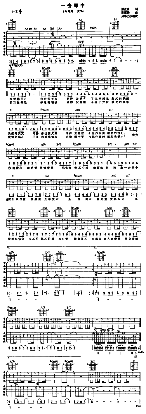 һ������(�����V)1