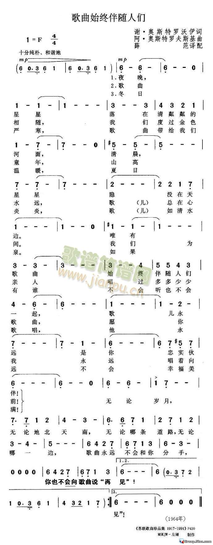 ����ʼ�K���S�˂�(���ָ��V)1