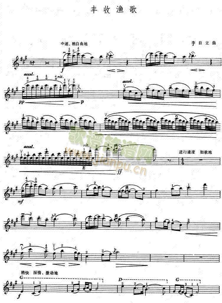 �S�՝O��(����)3