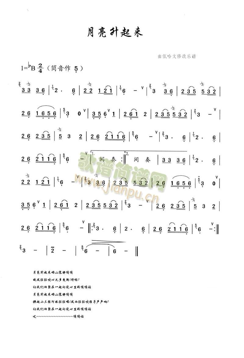 ����������(l��i)(���J�z�V)1