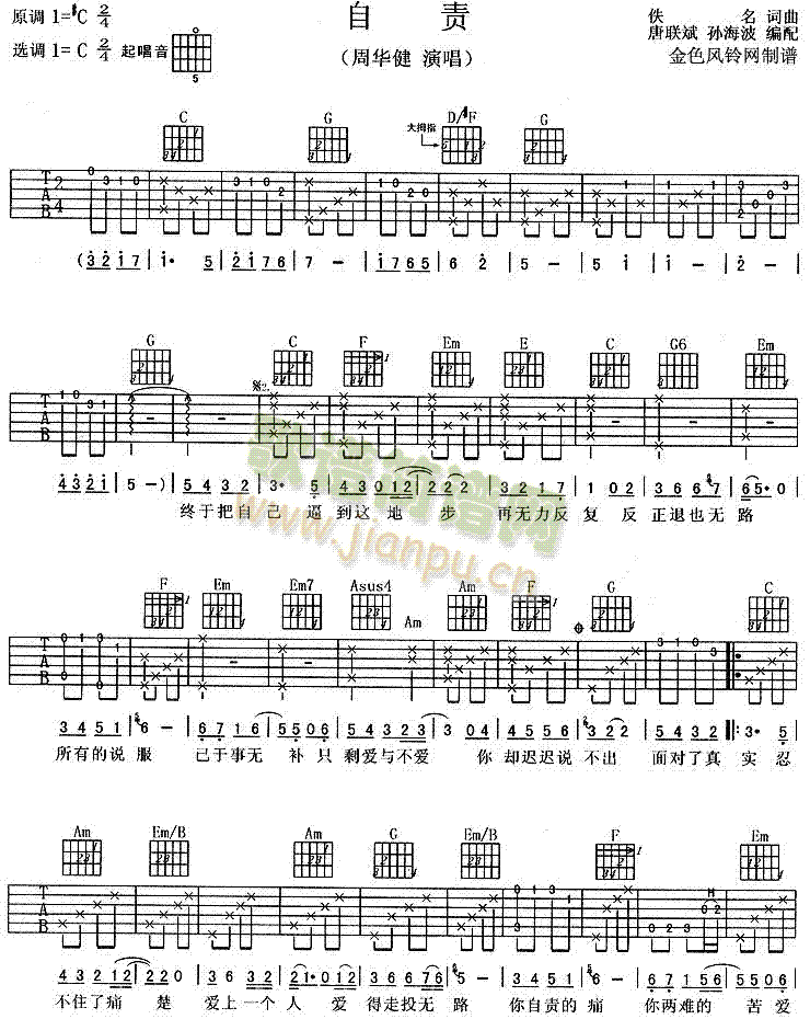 ��؟(���ָ��V)1