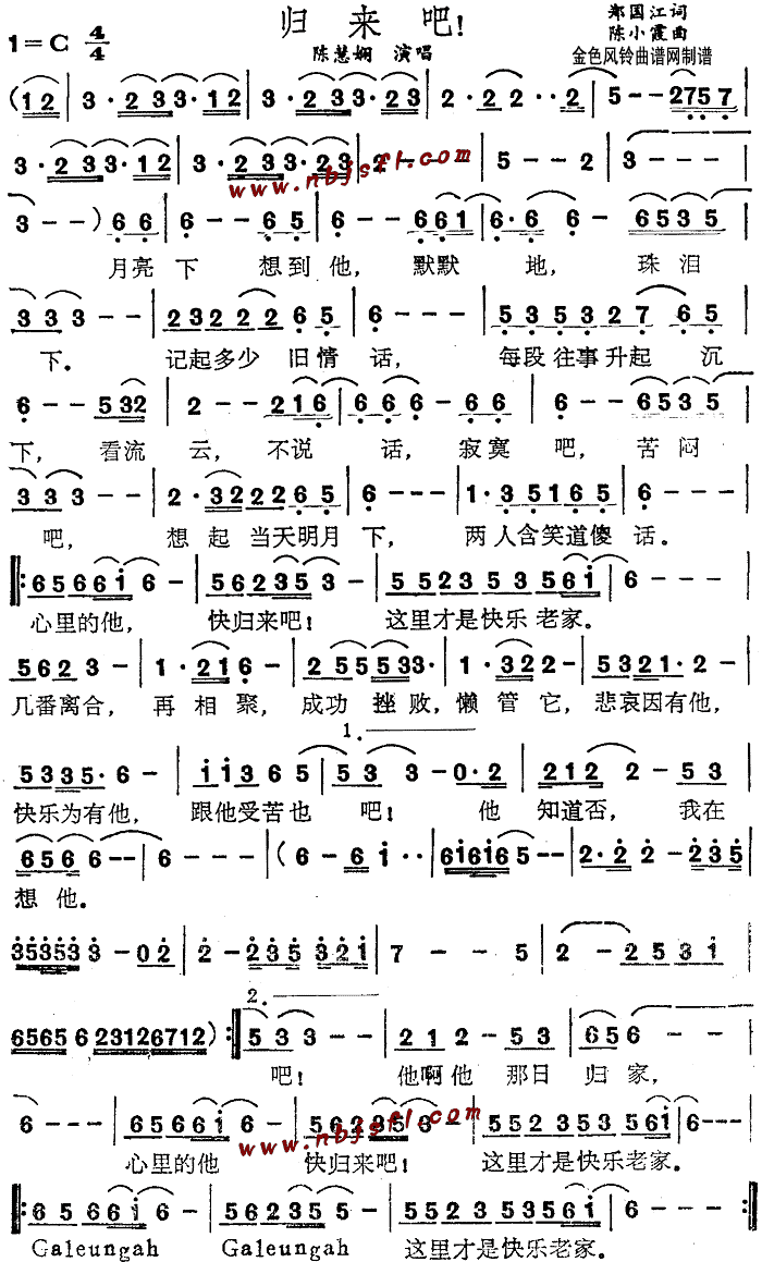 �w��(l��i)��(���ָ��V)1