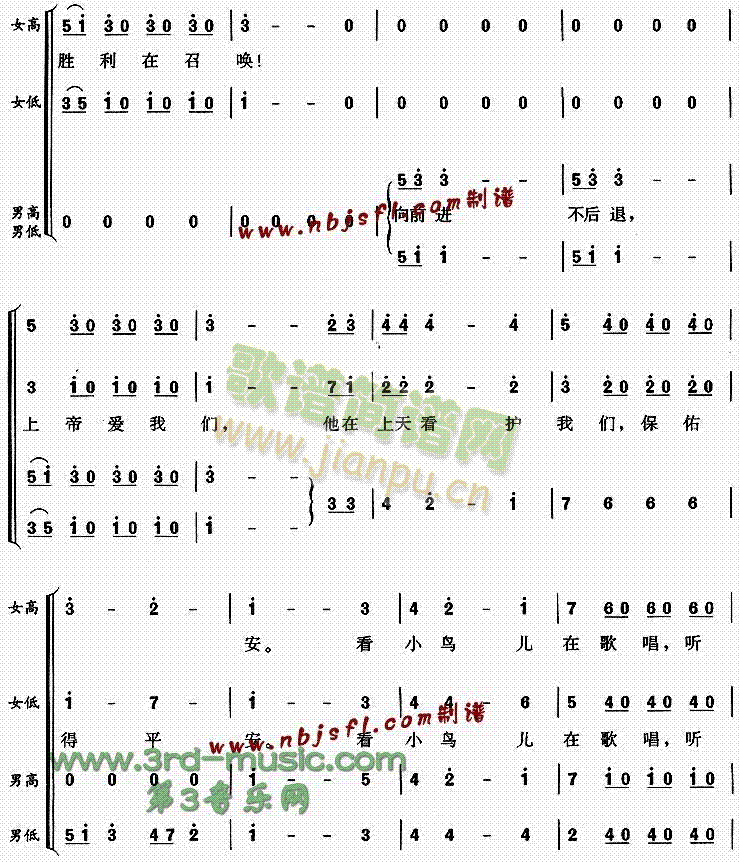 ����˹���M(j��n)����(���ָ��V)5