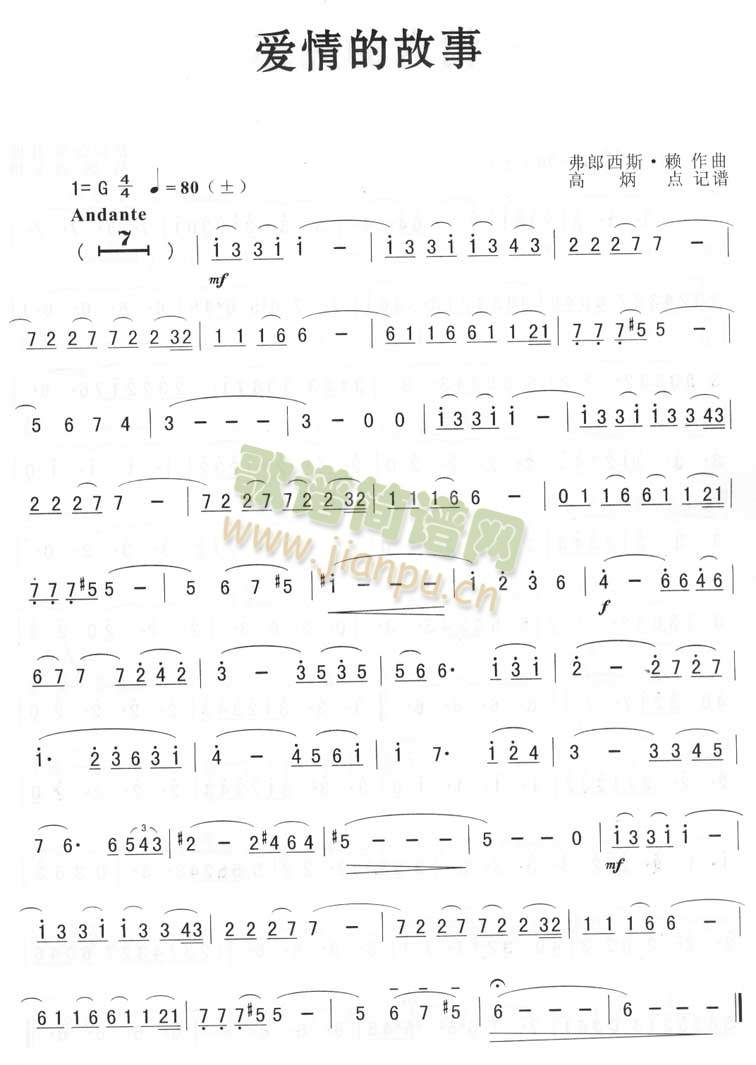 ��(��i)��Ĺ���(�_��˹�V)1