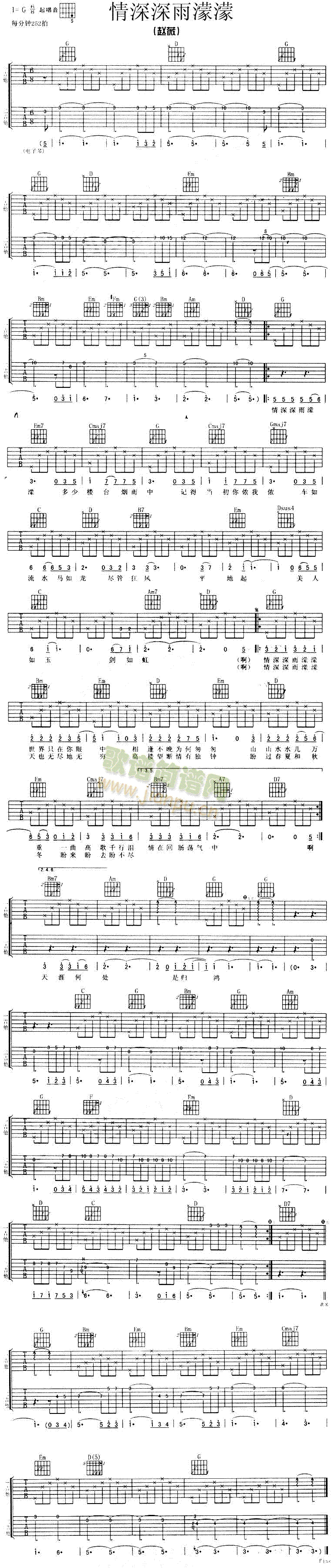 �����������(�����V)1