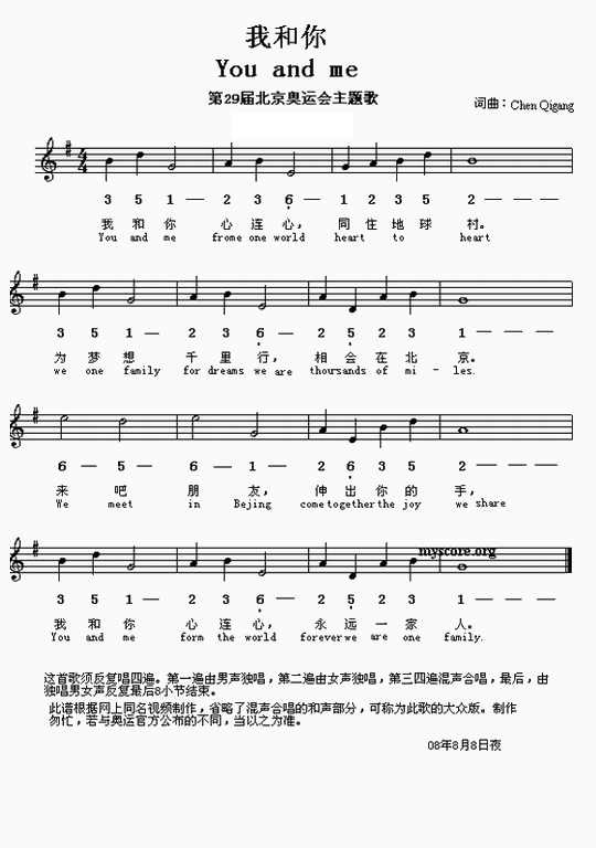 �Һ��㣭���W�\���}��(����V)1