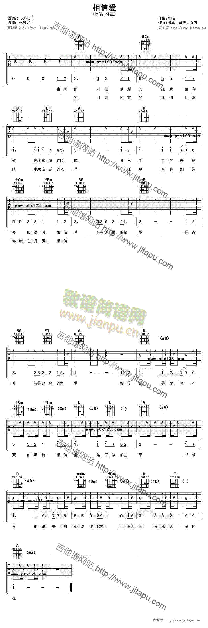 ���Ő�(��i)(�����V)1