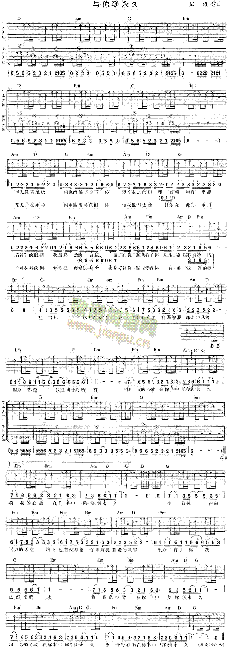 �c�㵽����(�����V)1