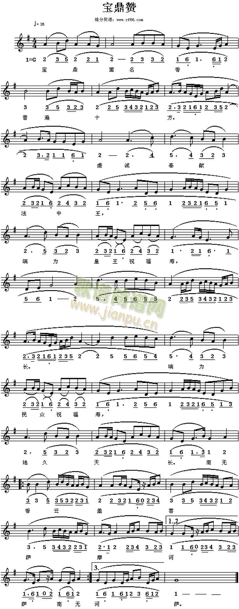 ����ٝ(���ָ��V)1