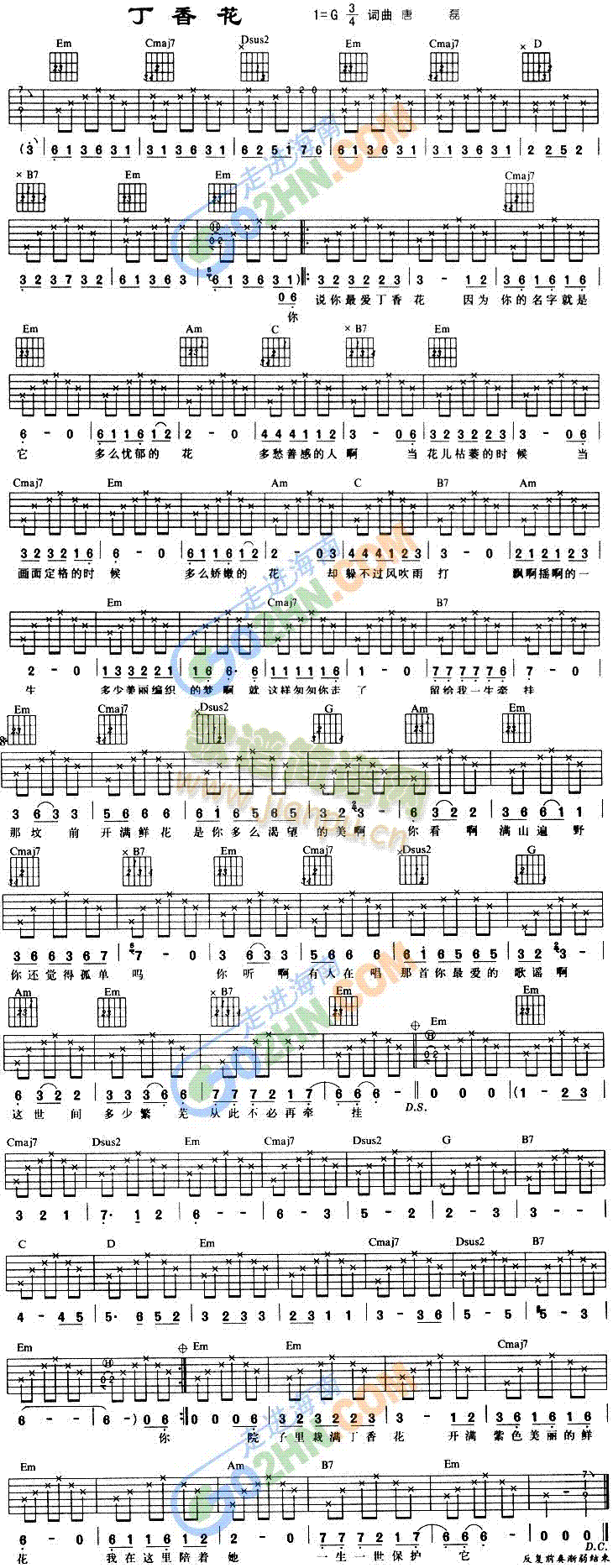 ���㻨(�����V)1