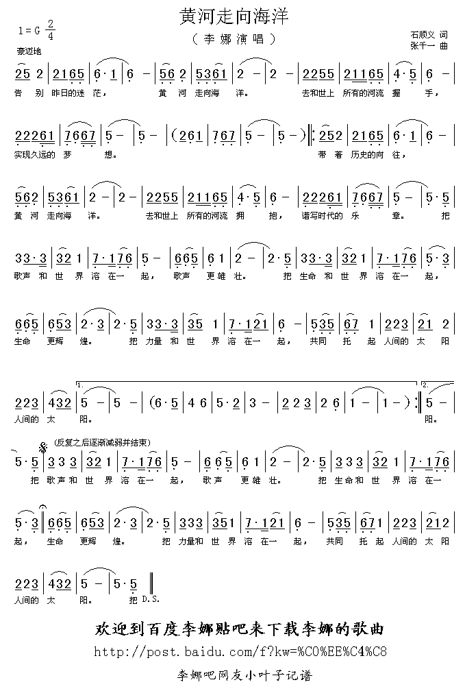 �S��������(���ָ��V)1