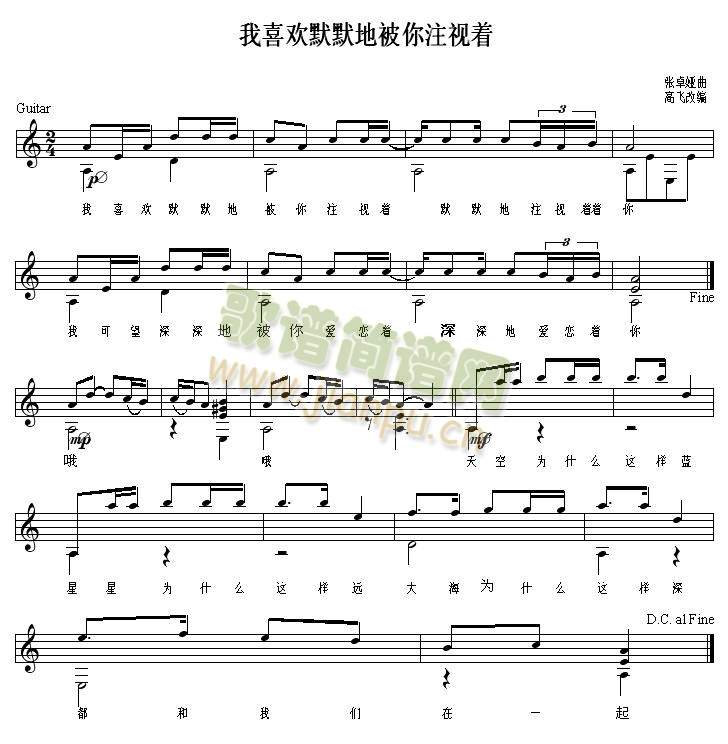 ��ϲ�gĬĬ�ر���עҕ��(zh��)���������V(�����V)1