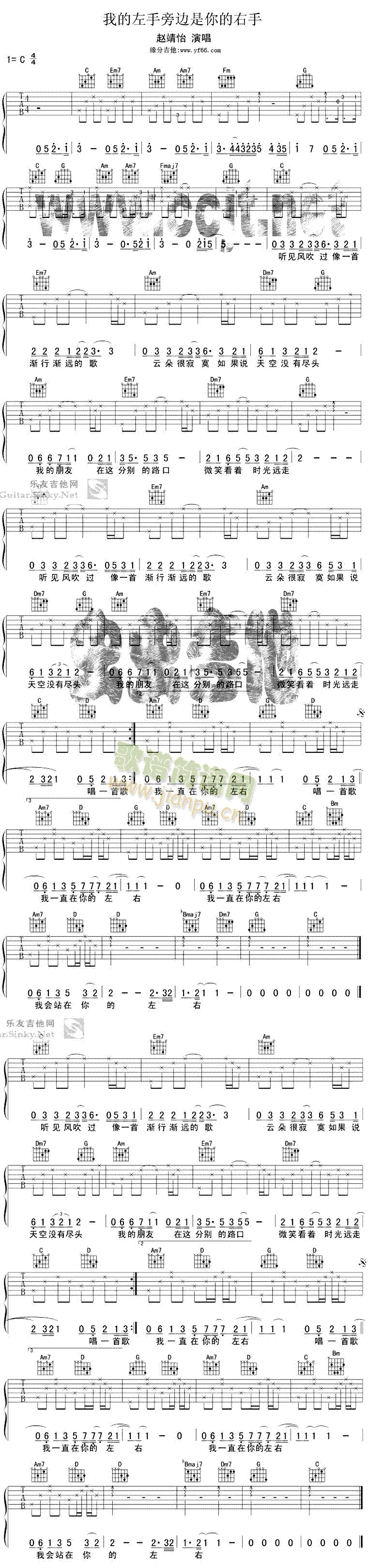 �ҵ�������߅���������(�����V)1