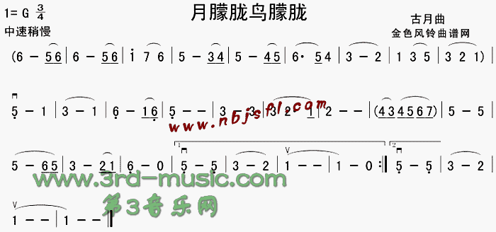 �����V�B(ni��o)���V(�����V)1