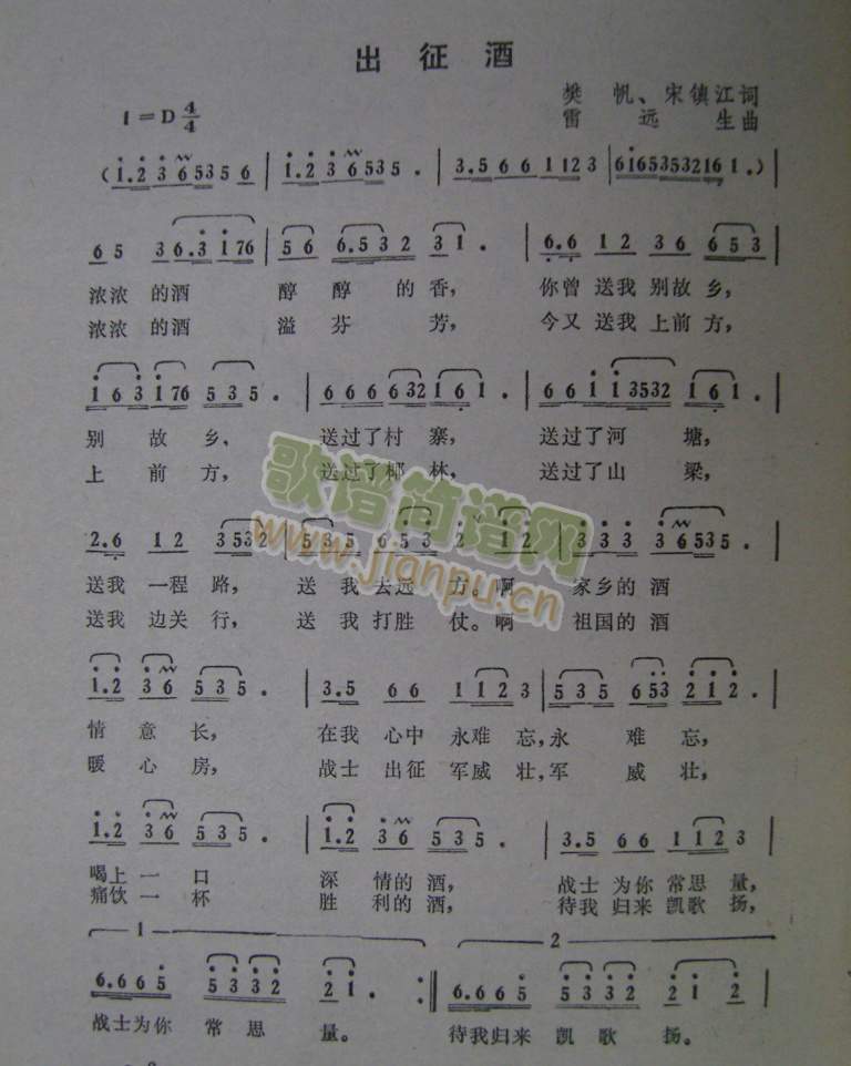 ������(���ָ��V)1