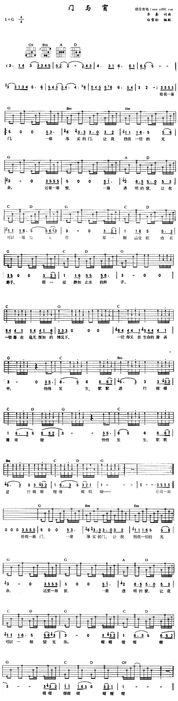 �T(m��n)�c��(�����V)1