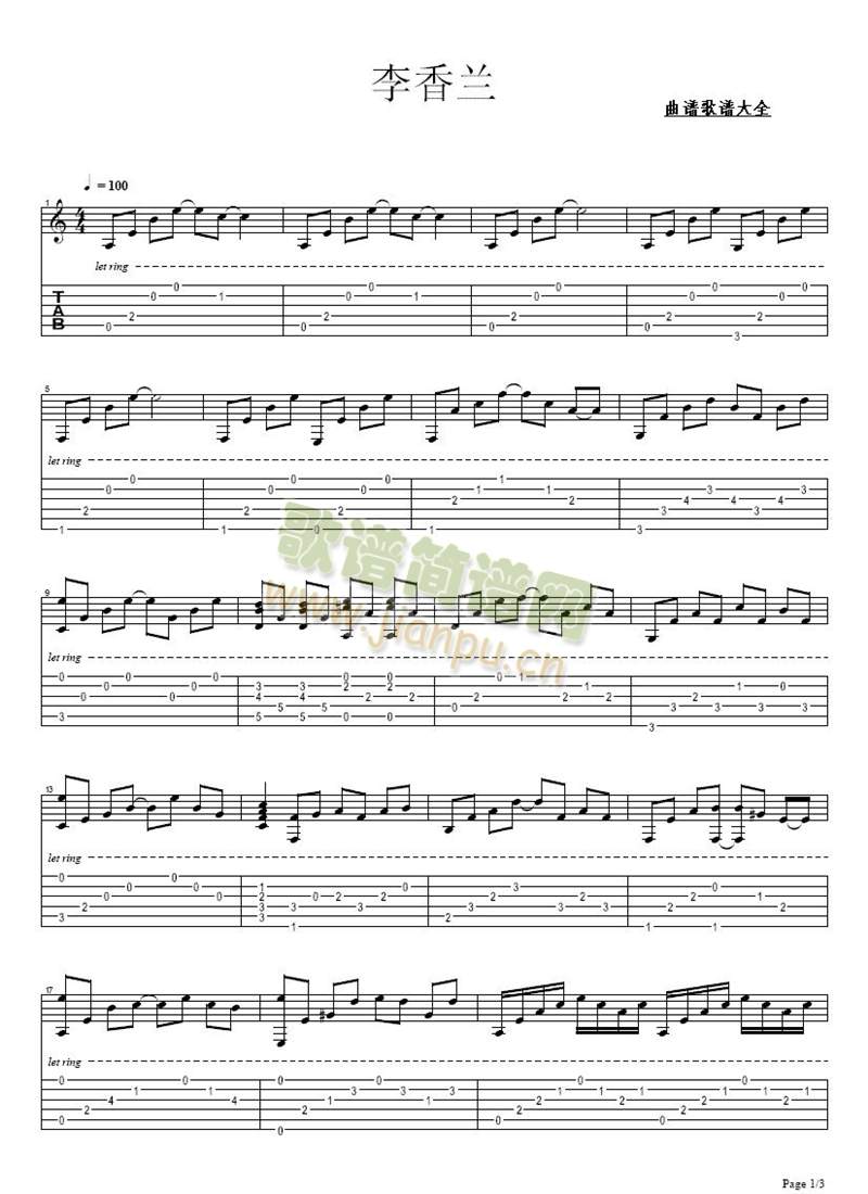 �����m(����)1