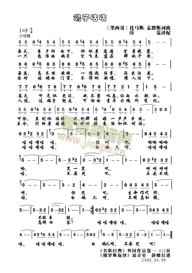 ���ӹ���(���ָ��V)1