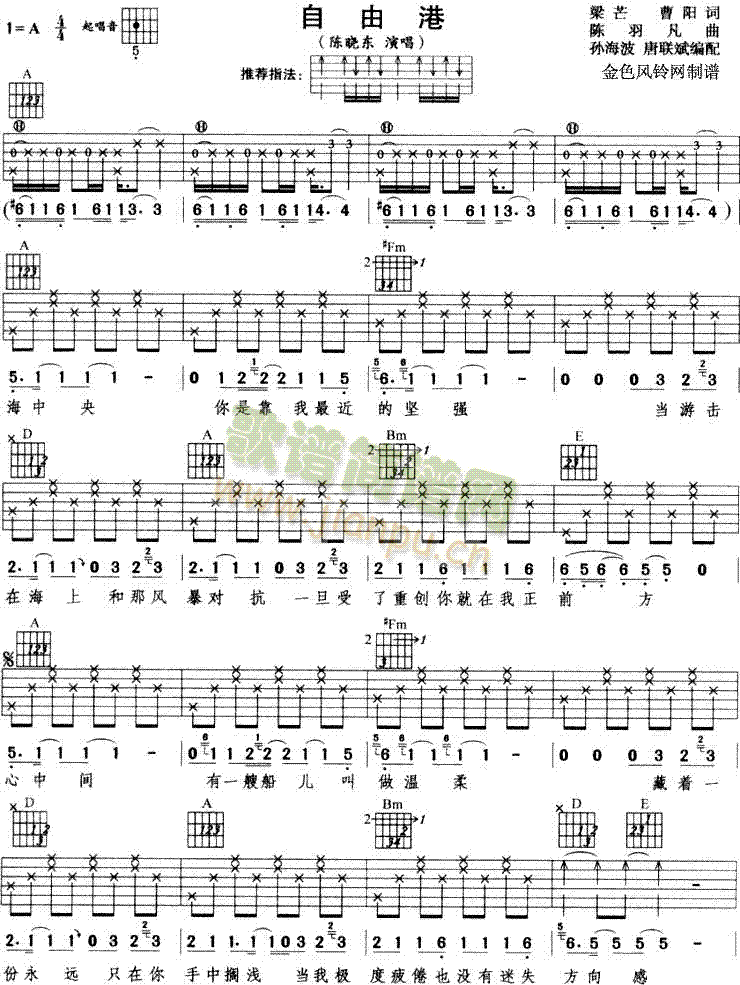 ���ɸ�(���ָ��V)1