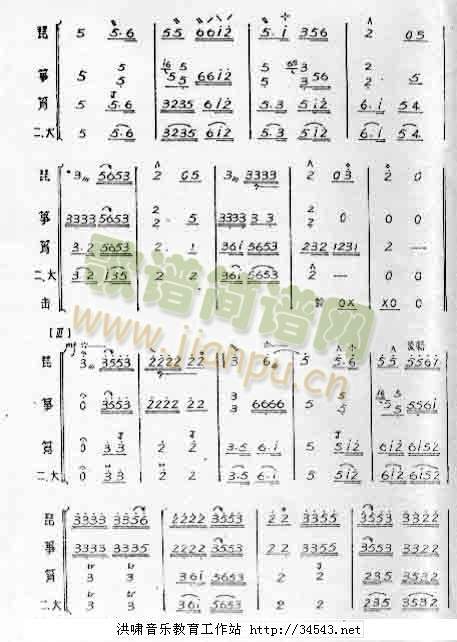 ��������ҹ���V1(���V)3