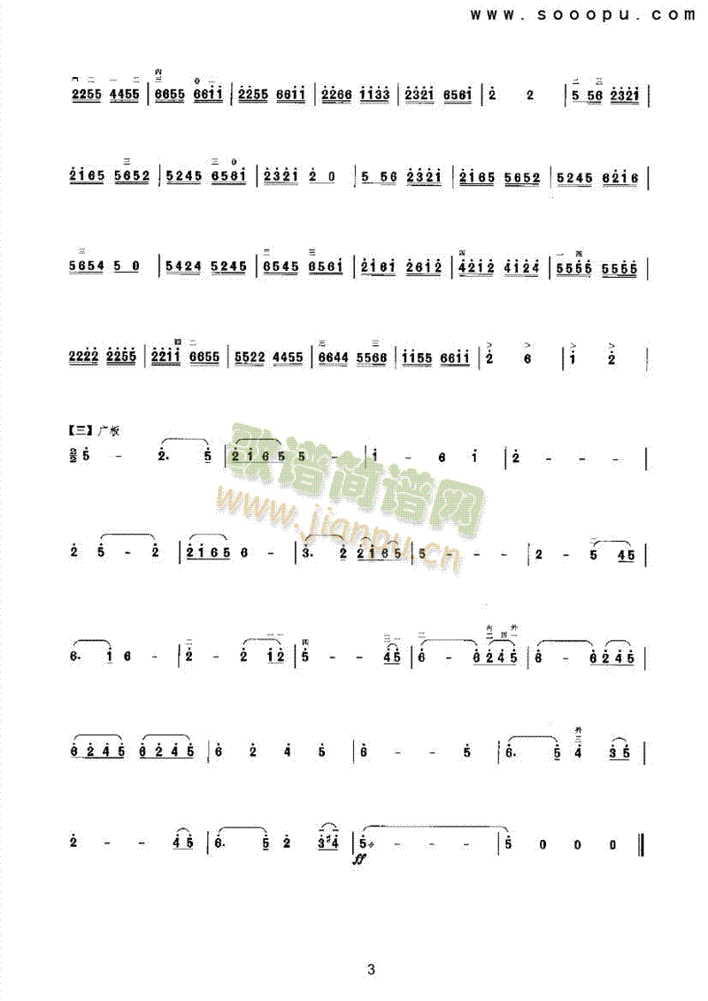 �������P(p��n)��(l�� )�(l��i)����(������(l�� )�V)3