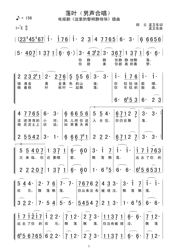 ���~(���ָ��V)1