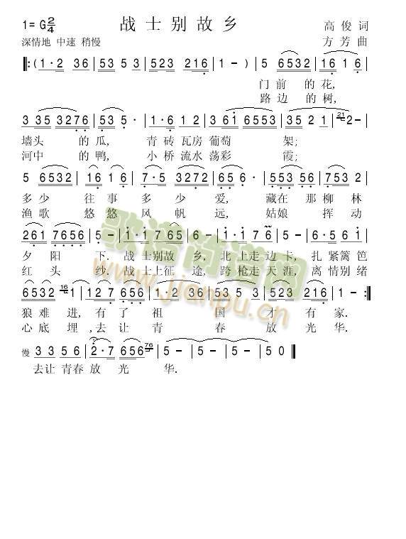 ��ʿ�e���l(���ָ��V)1