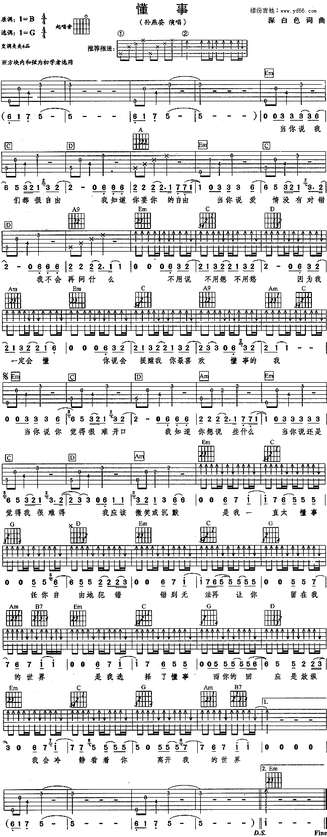 ����(�����V)1