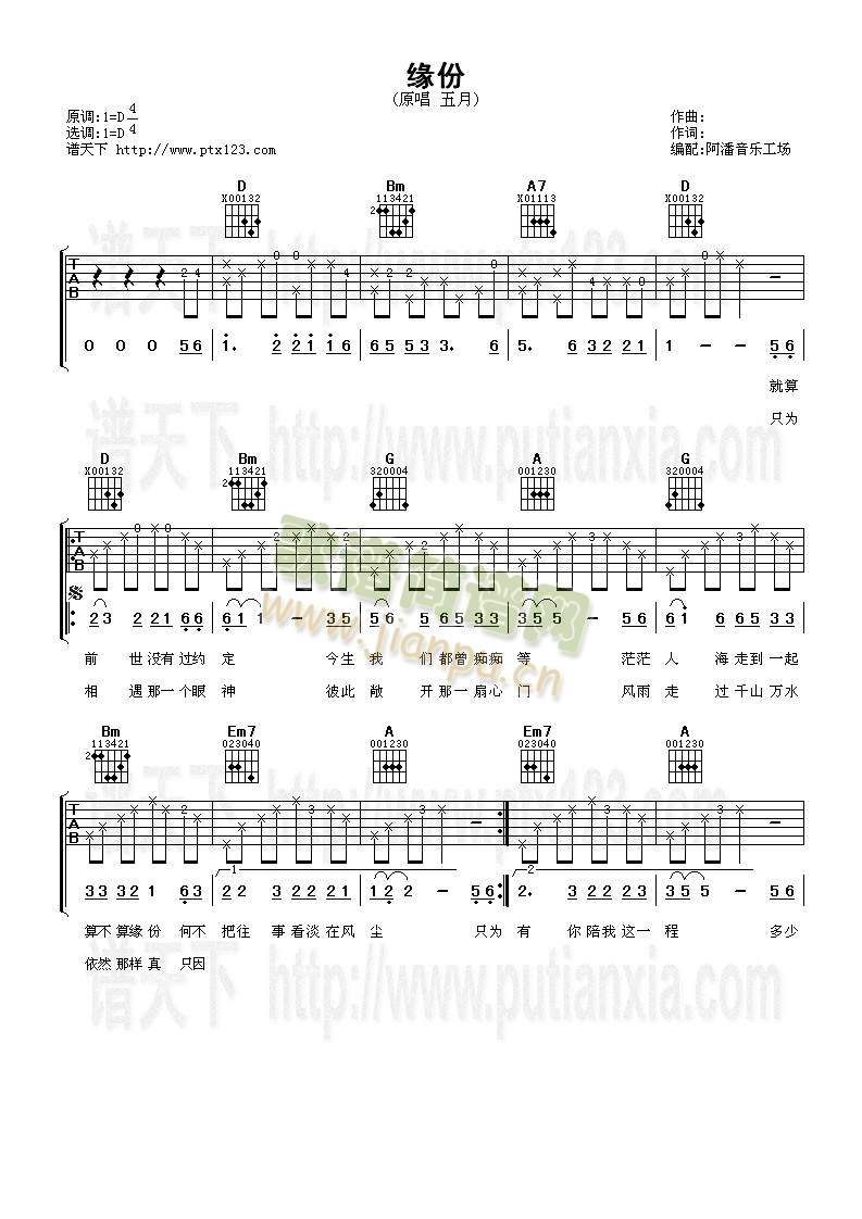 ����(�����V)1