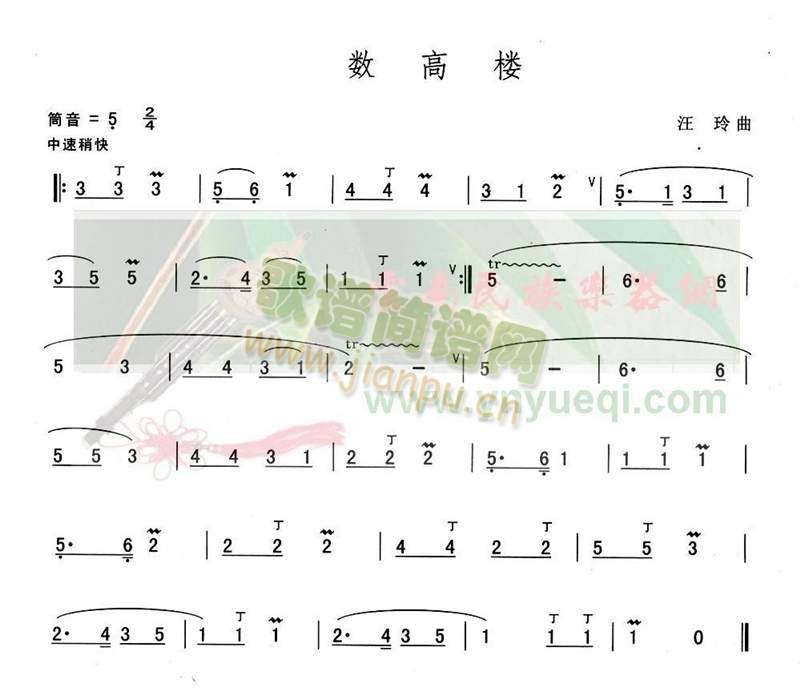 ���ߘ�(���J�z�V)1