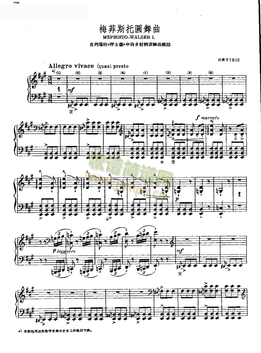 ÷��˹�ЈA�����I�P(p��n)�(l��i)���(����V)1