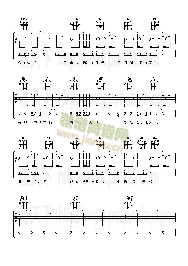 ����(�����V)3