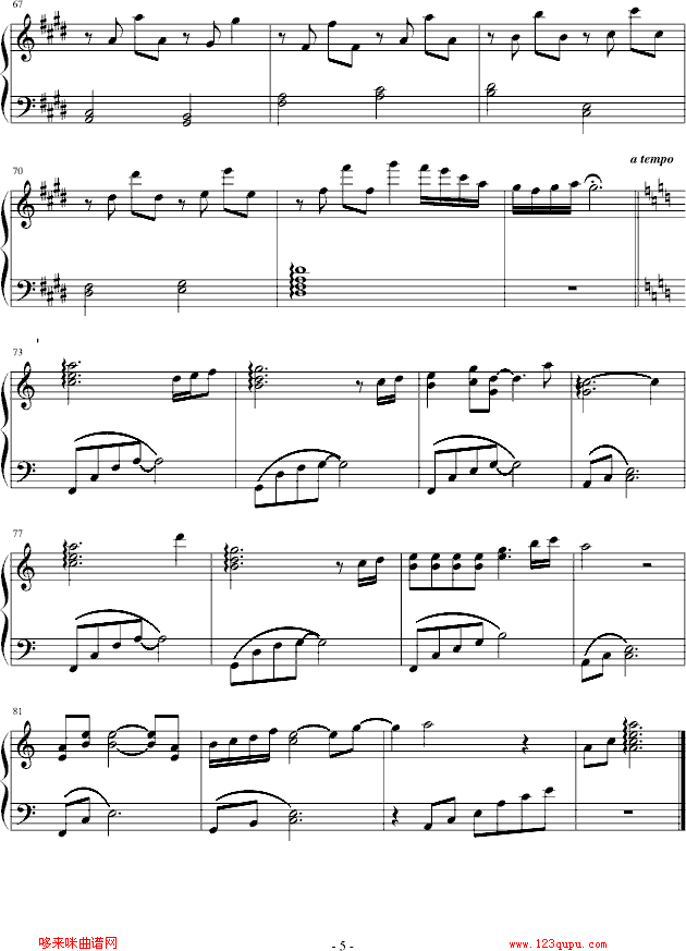 ��(m��ng)���˵�ѩɏ-��ɽ(����V)5