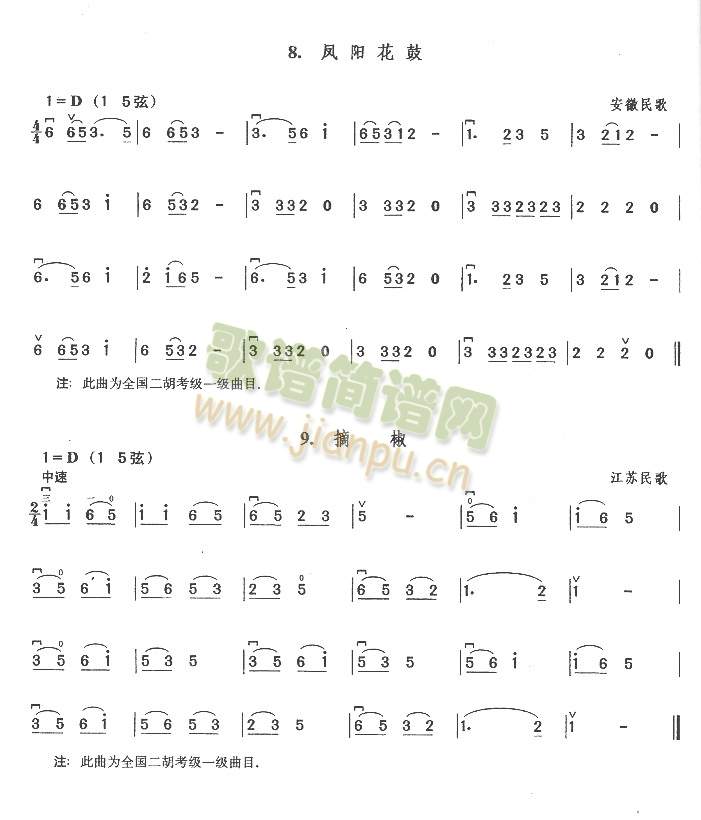 �P�(y��ng)����.ժ��(�����V)1