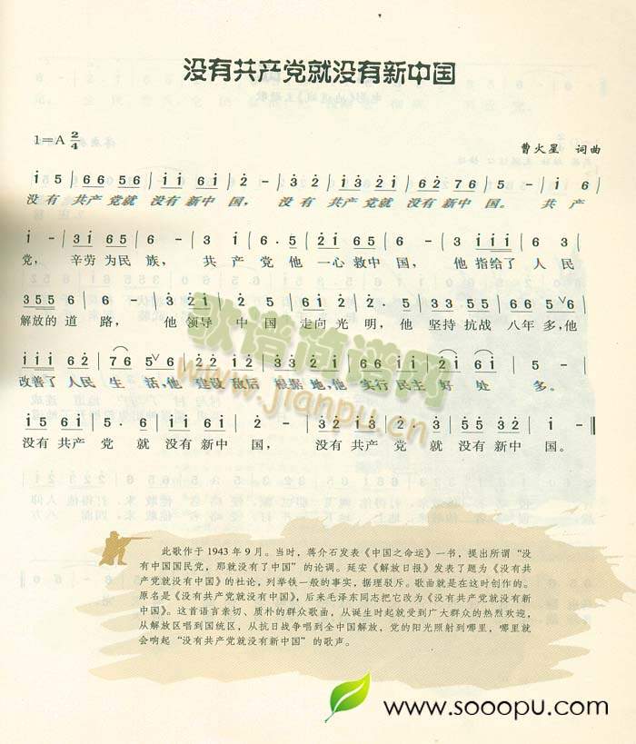 �](m��i)�о͛](m��i)�����Ї�(���ָ��V)1