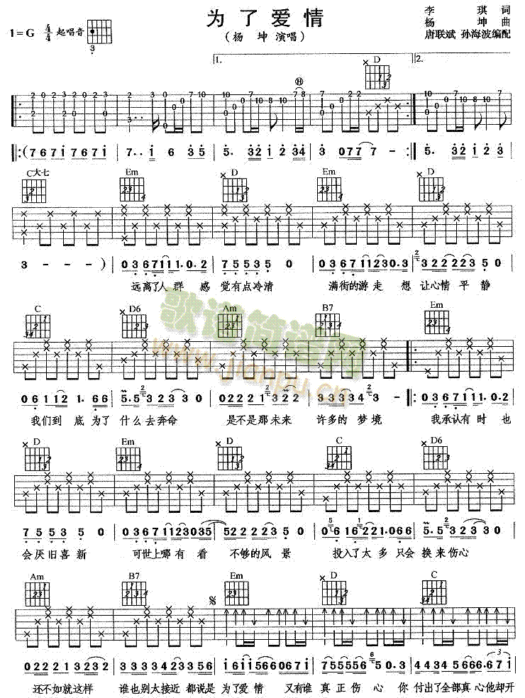 ���ː�(��i)��(�����V)1