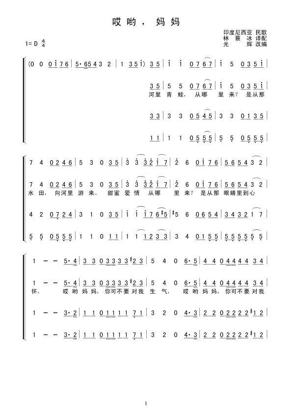 ����������(���ָ��V)1