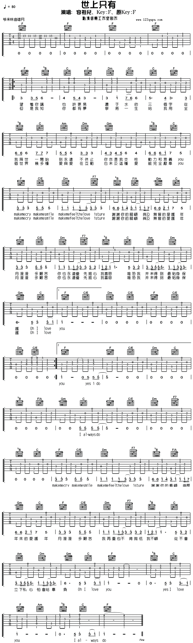 ����ֻ��(�����V)1