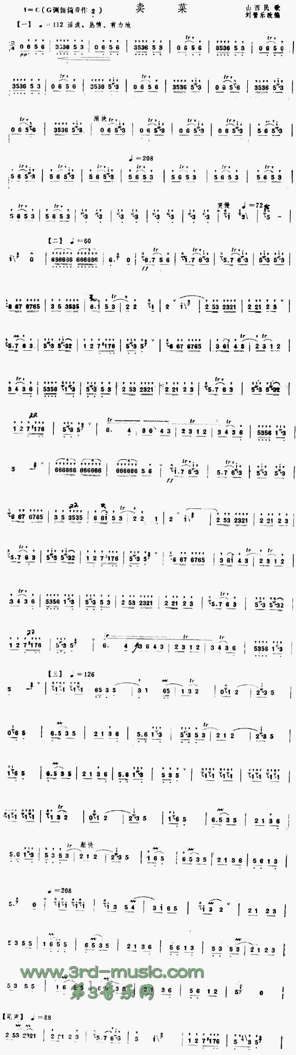 �u(m��i)��(�Ѻ��V)1