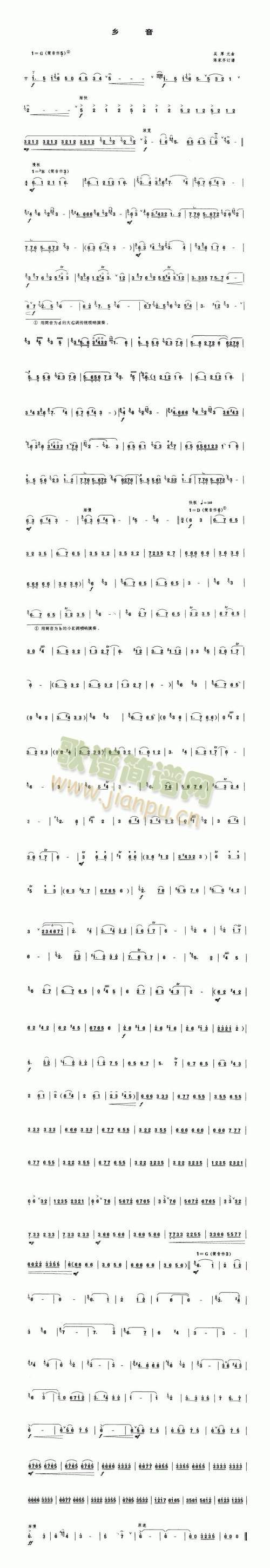 �l��(��ʒ�V)1