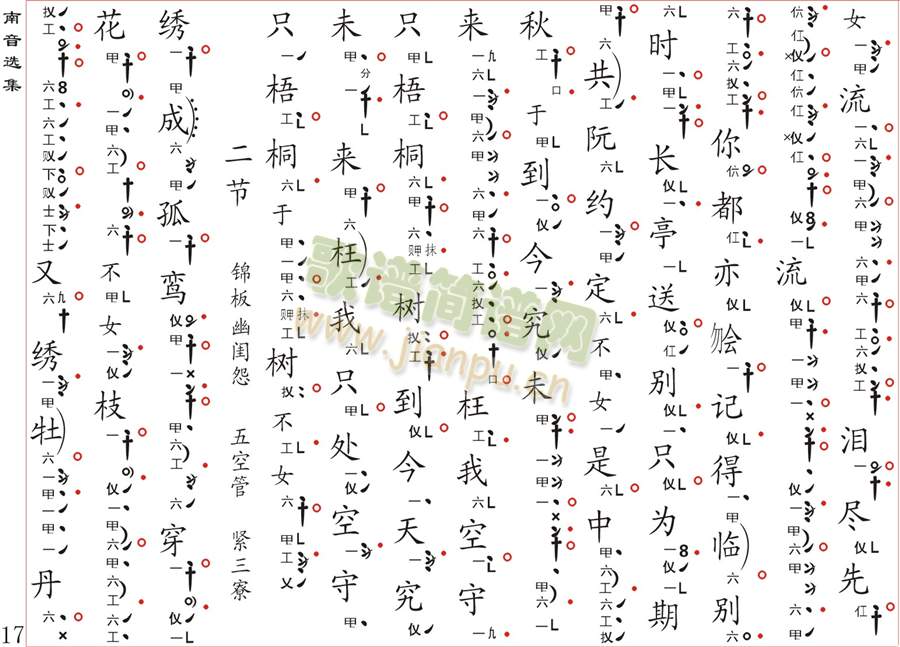 ����ͩ�����V(������(l�� )�V)3