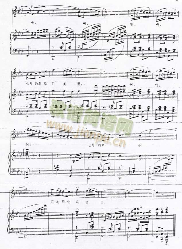 ���µĲ�ԭ(����V)3