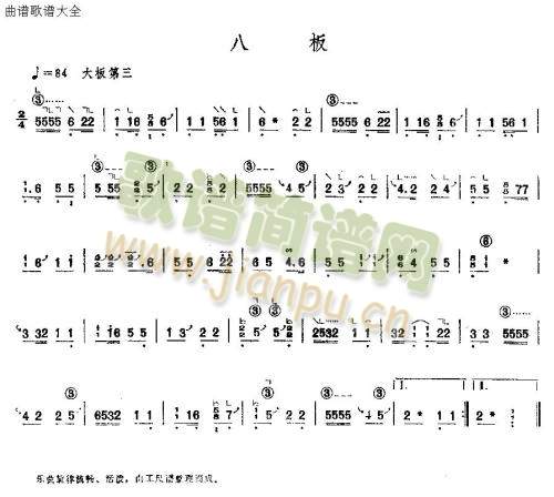 �˰�(�Ź~�P���V)1