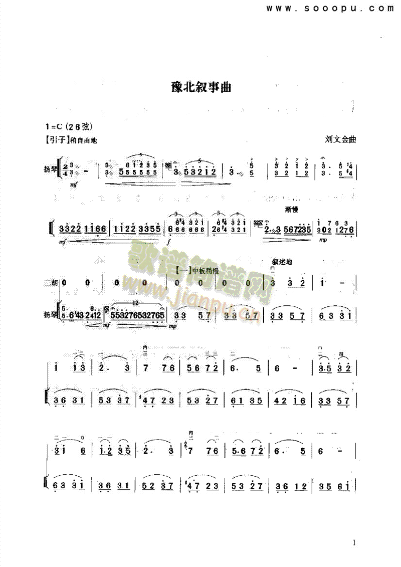 ԥ����������(l�� )�(l��i)����(������(l�� )�V)1